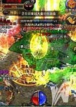 ������Ϸ��ʿ�����������֮Ϣ