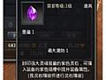 k1.76ְֽѧսʿ֮Ϣ