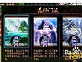 ߽ǱߵĶʬӽ