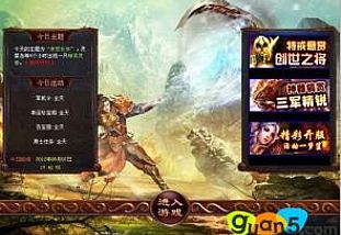 �ϸ��Ŵ�������ַ�ʦ��ɨǧ��