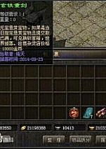 ����Ҳ����������߲�һ�л�����Ϸ