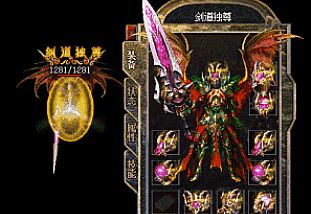 ����汾վ��ʿ��ο���ѧ��ħ����