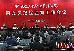 Բ�δ���սʿ�������������