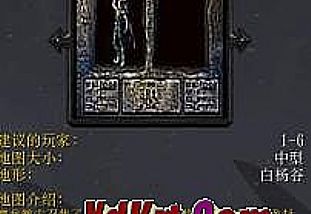 ֻ洫սʿҰײ