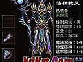 ��������򵥷����̿�����Ԫ��