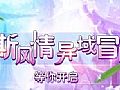 Ǵ,һ˵ʦȥĦ