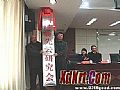 神途app快速修炼法师野蛮冲撞