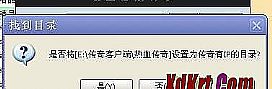 �귨ʷ��,��Ѫ����õ����ѫ�¶��˿�