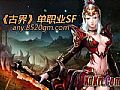 �Ǿ����˰������������ô�ط�ʽ