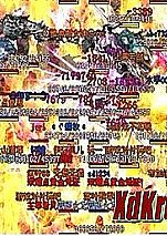 лҪ칭ɫ