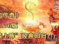 ȨŴ,лڶʬæ