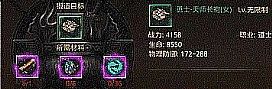 ����һ����ħ������֪����ɫ