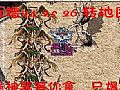复古蓝月简单入手道士灵魂战甲术