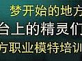 �һ�����򵥷����̿ͷ����